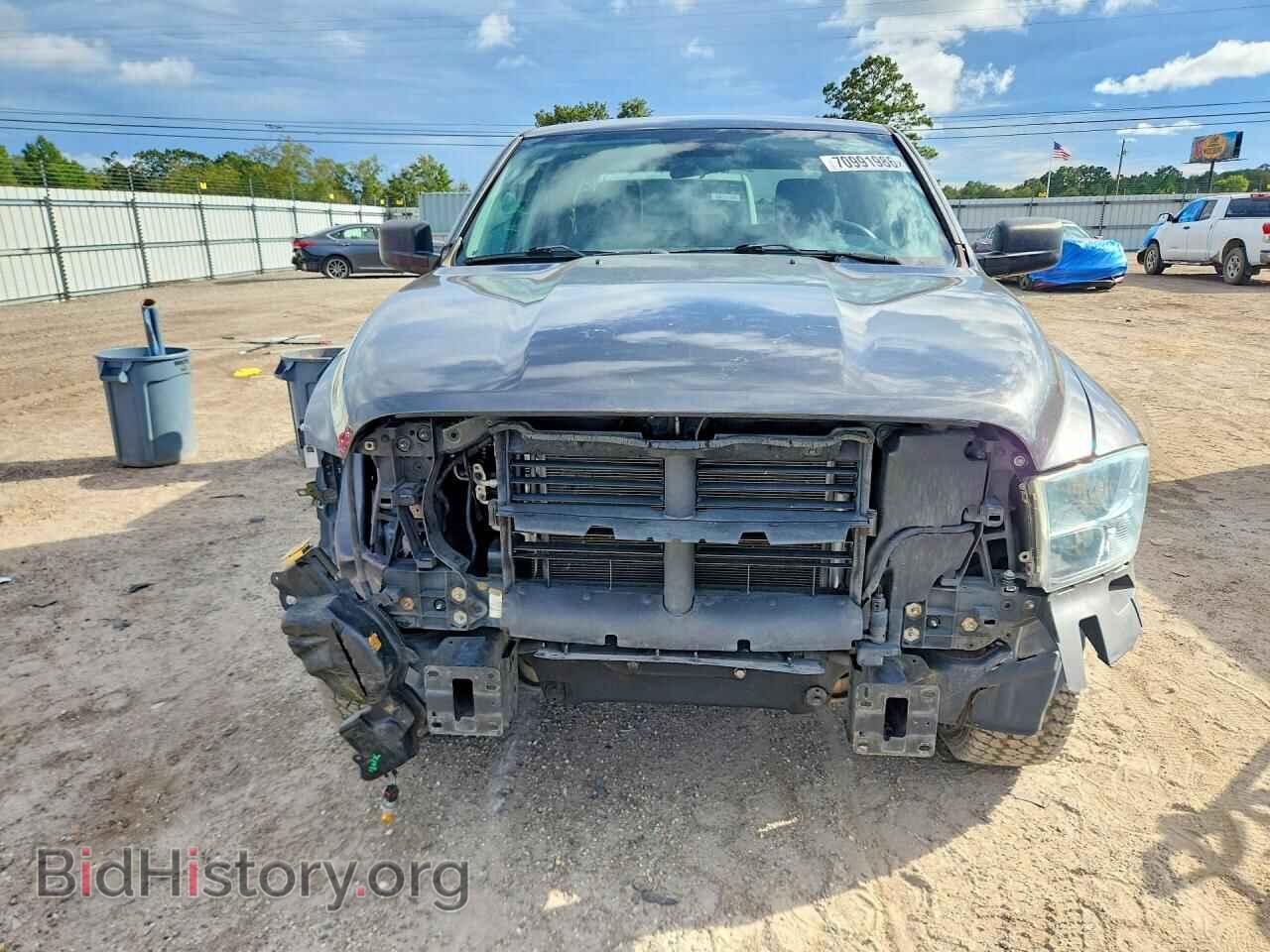 2017 RAM 1500 - VIN: 1C6RR7FT9HS692242 - Photo 5