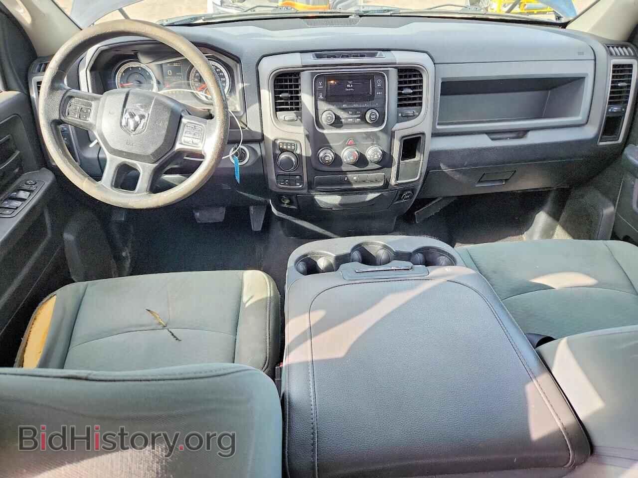 2017 RAM 1500 - VIN: 1C6RR7FT9HS692242 - Photo 8