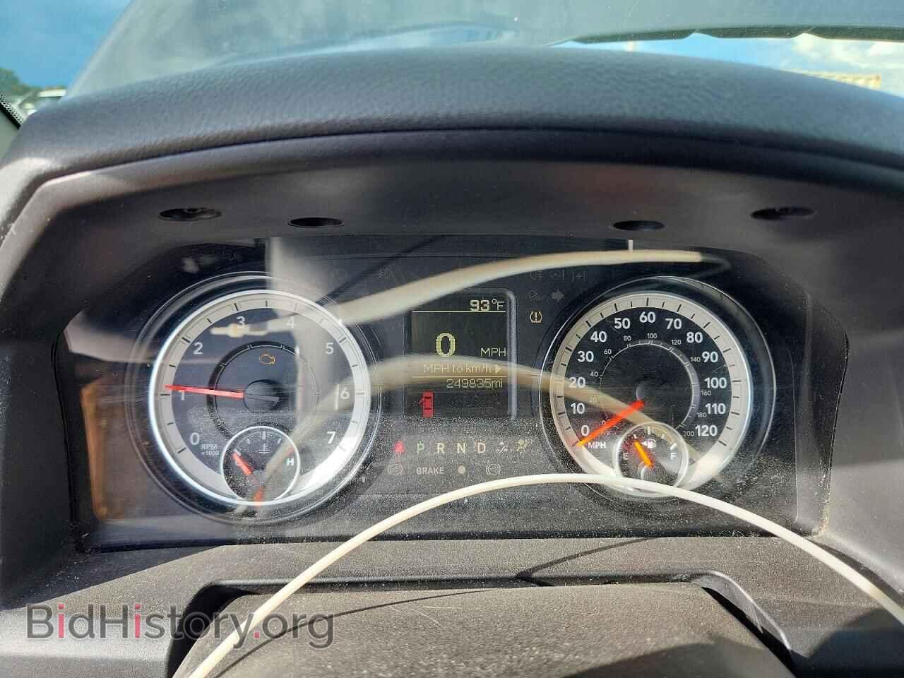 2017 RAM 1500 - VIN: 1C6RR7FT9HS692242 - Photo 9