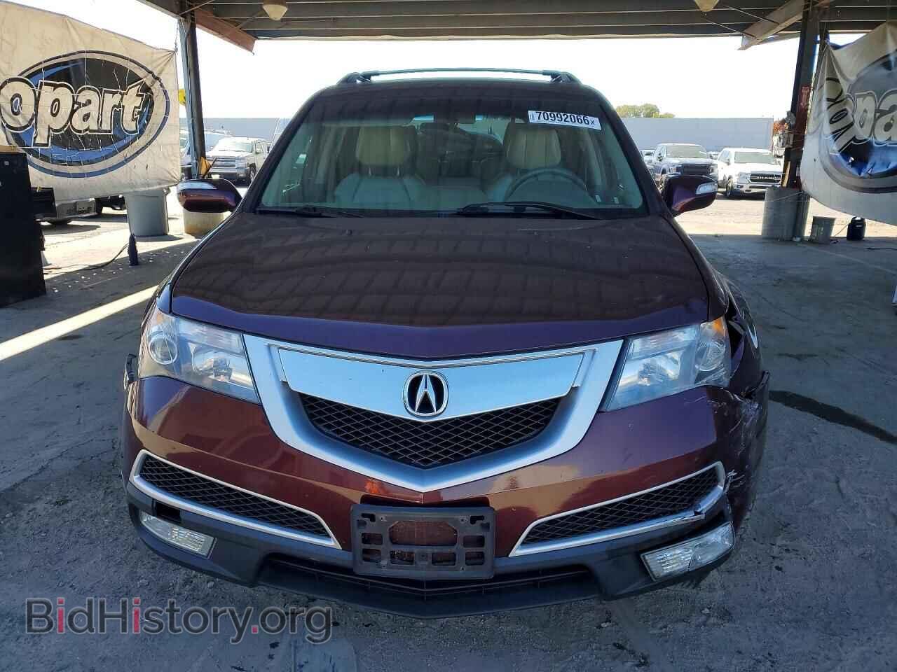 2011 ACURA MDX - VIN: 2HNYD2H64BH510484 - Photo 5