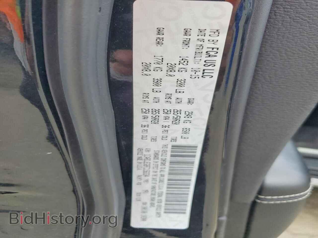 2015 DODGE DURANGO - VIN: 1C4RDJEG8FC156334 - Photo 13