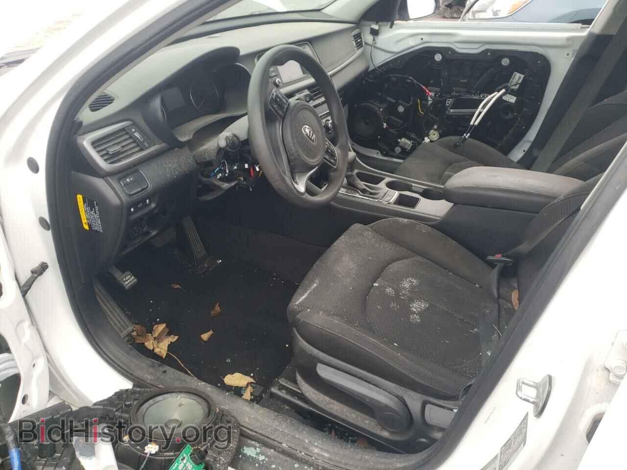 2016 KIA OPTIMA - VIN: 5XXGT4L31GG006353 - Фото 7