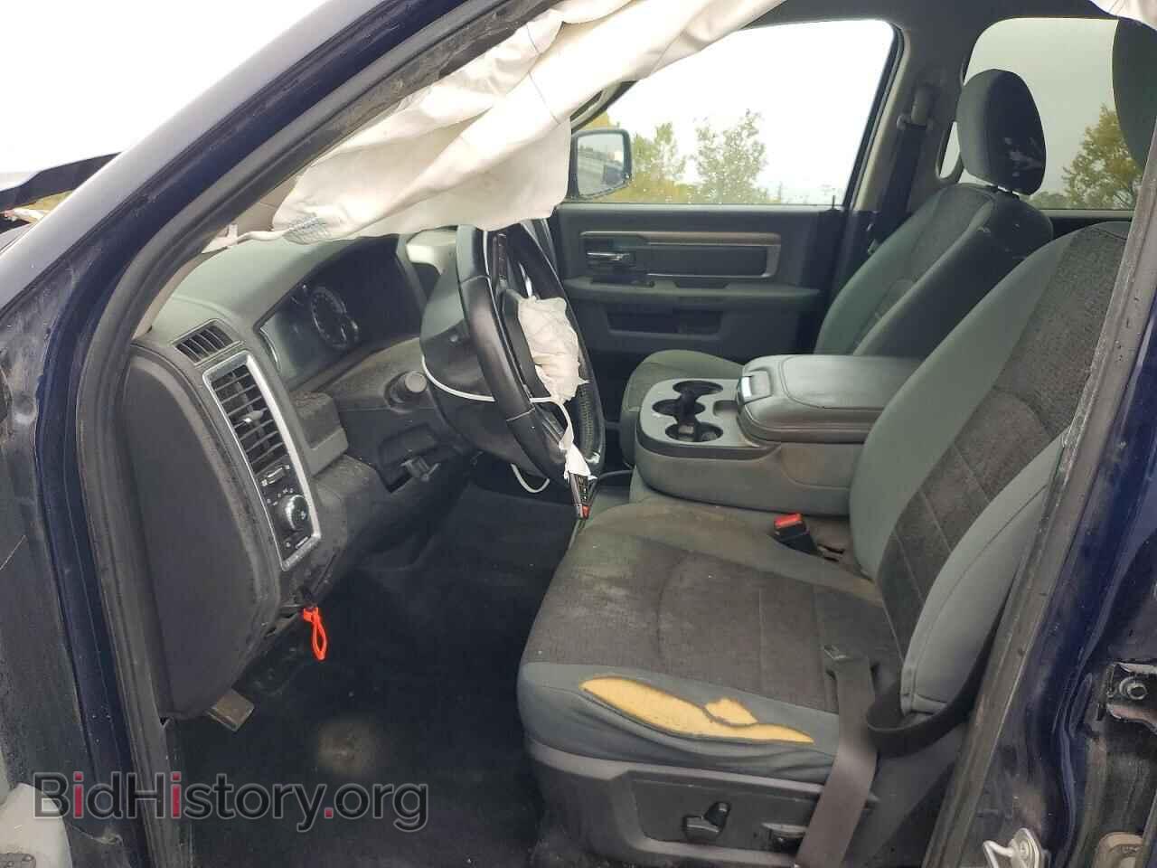 2016 RAM 1500 - VIN: 1C6RR7LTXGS256034 - Photo 7