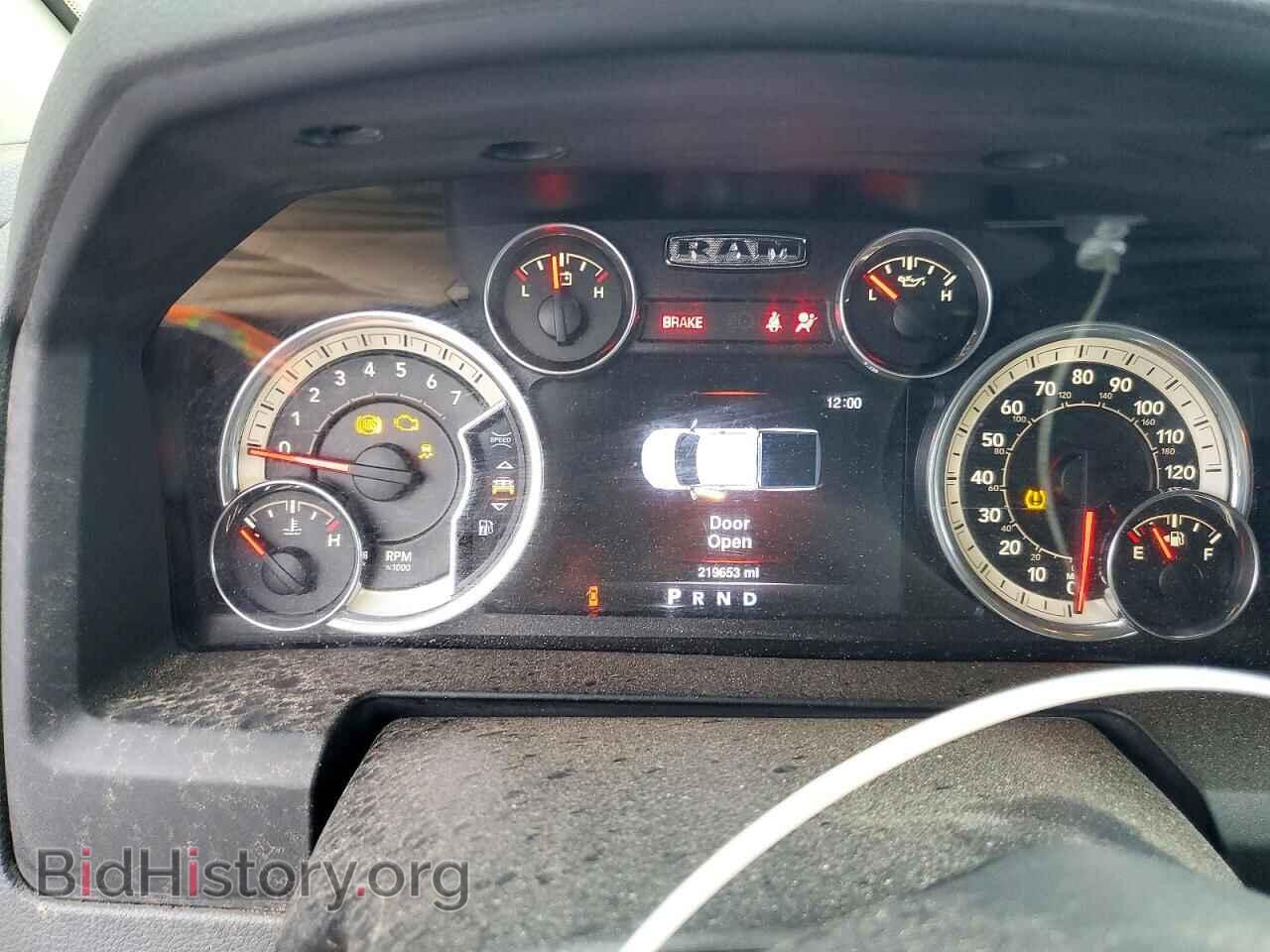 2016 RAM 1500 - VIN: 1C6RR7LTXGS256034 - Photo 9