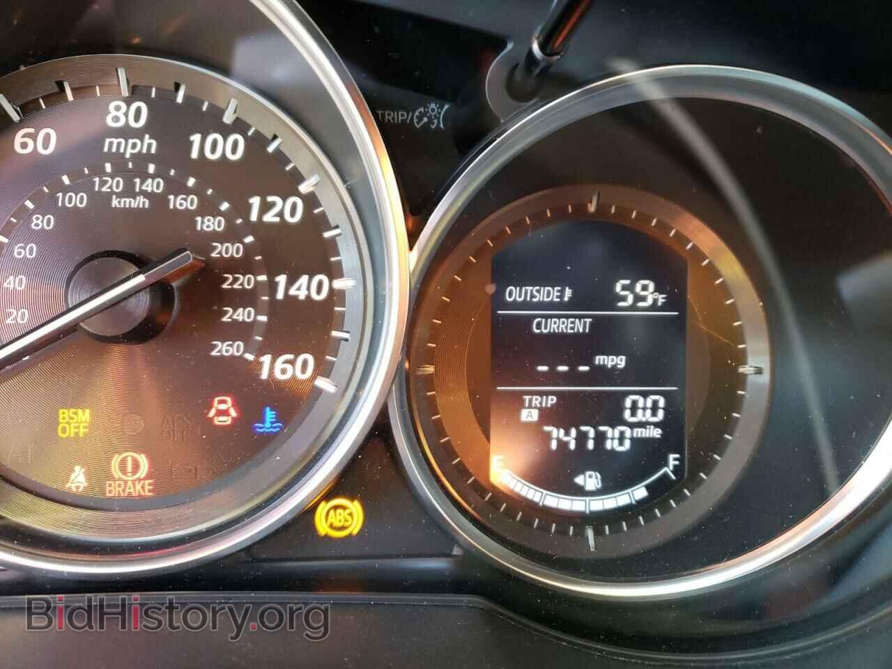 2015 MAZDA CX-5 - VIN: JM3KE2CY2F0432709 - Фото 8