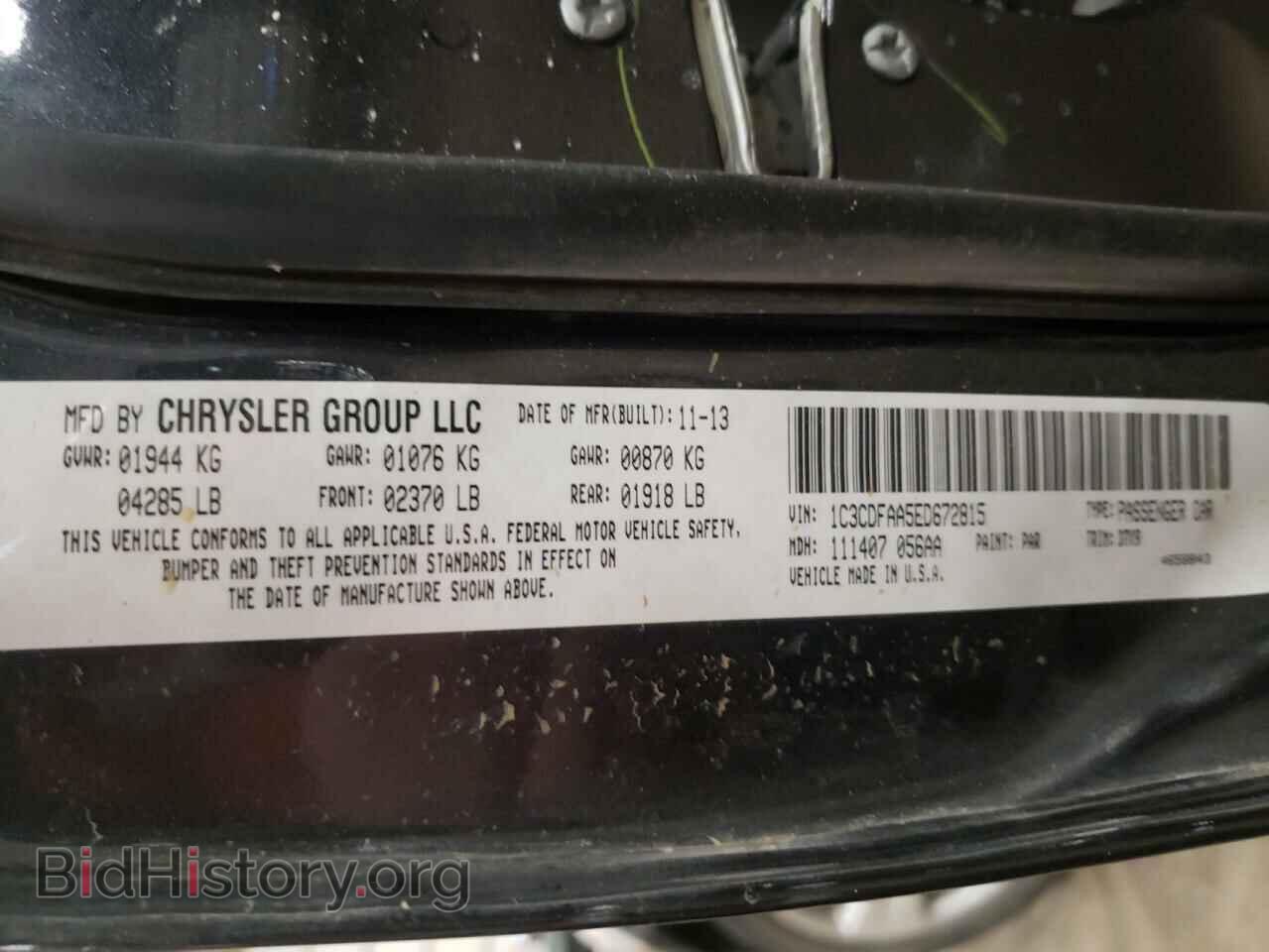 2014 DODGE DART - VIN: 1C3CDFAA5ED672815 - Фото 10