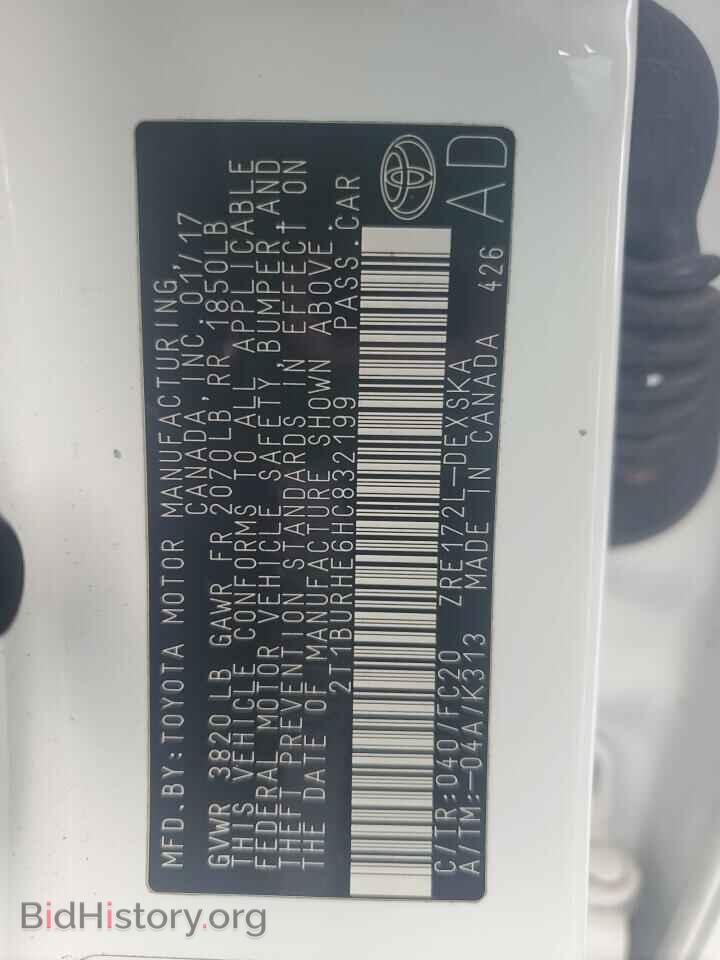 2017 TOYOTA COROLLA - VIN: 2T1BURHE6HC832199 - Фото 12
