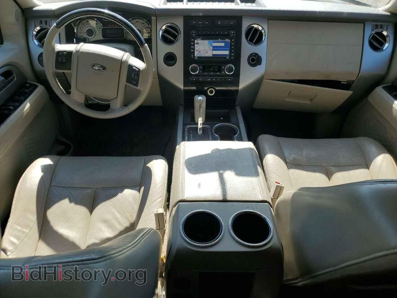2012 FORD EXPEDITION - VIN: 1FMJK1K55CEF59284 - Фото 8