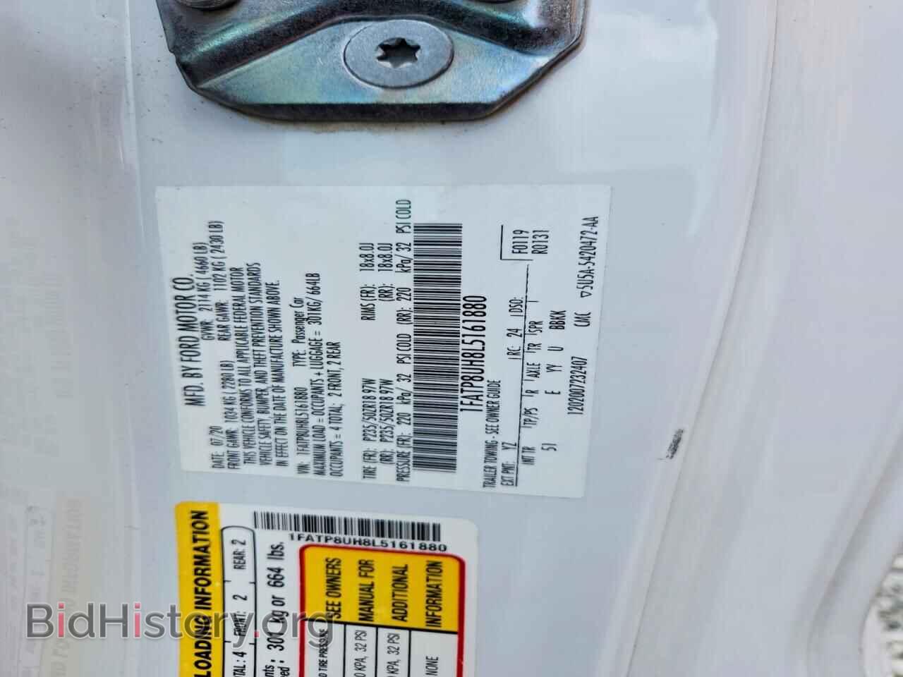 2020 FORD MUSTANG - VIN: 1FATP8UH8L5161880 - Фото 12