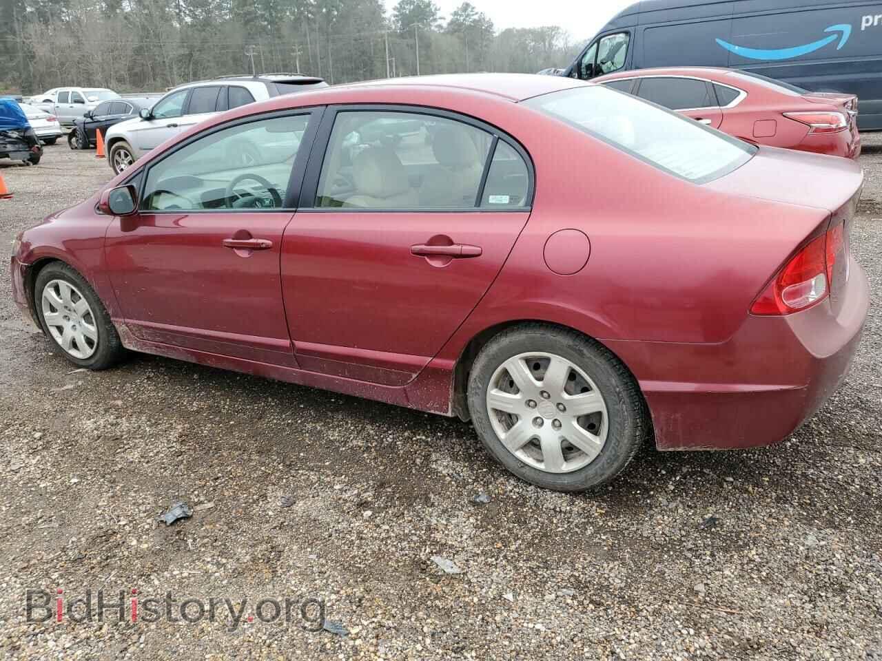 2007 HONDA CIVIC - VIN: 1HGFA16547L123357 - Фото 2