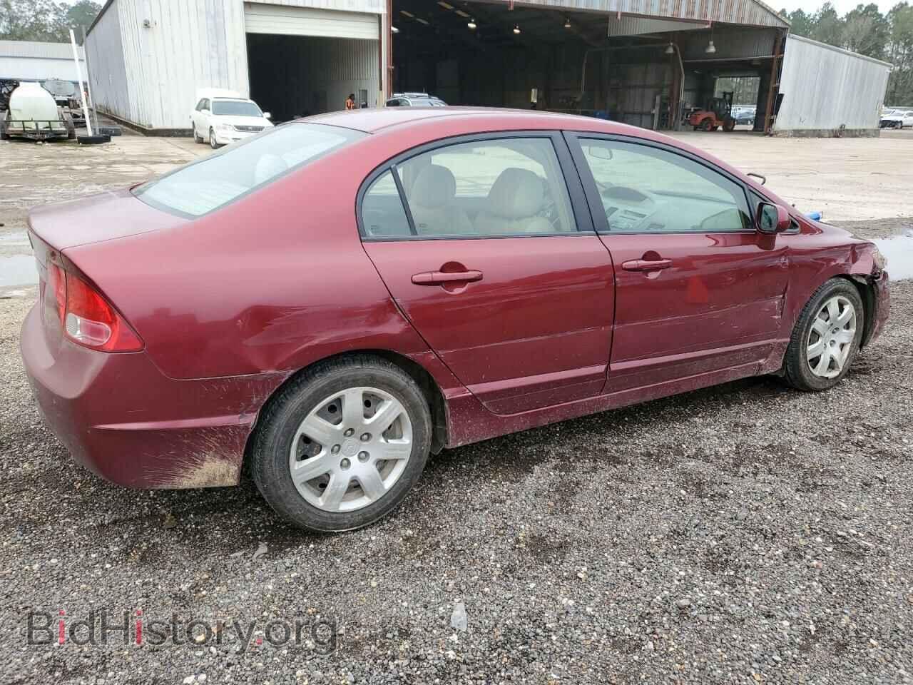 2007 HONDA CIVIC - VIN: 1HGFA16547L123357 - Фото 3