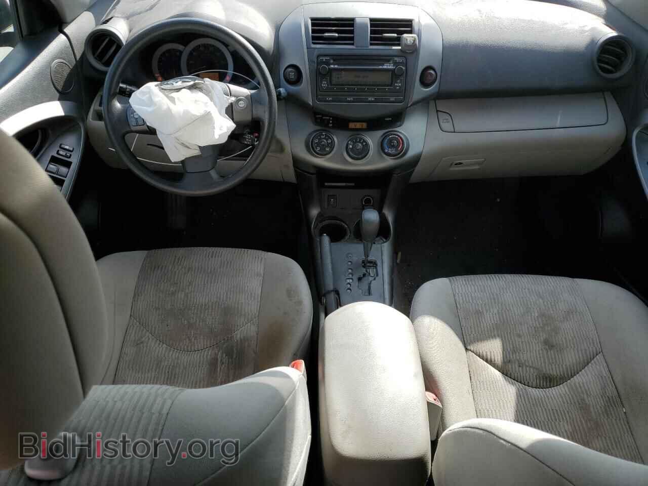 2012 TOYOTA RAV4 - VIN: 2T3BF4DV2CW230854 - Фото 8