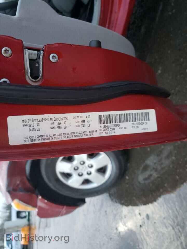 2007 DODGE CALIBER - VIN: 1B3HB28B77D538424 - Фото 10