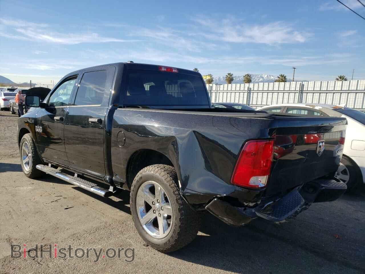 2015 RAM 1500 - VIN: 1C6RR7KG8FS524887 - Фото 3