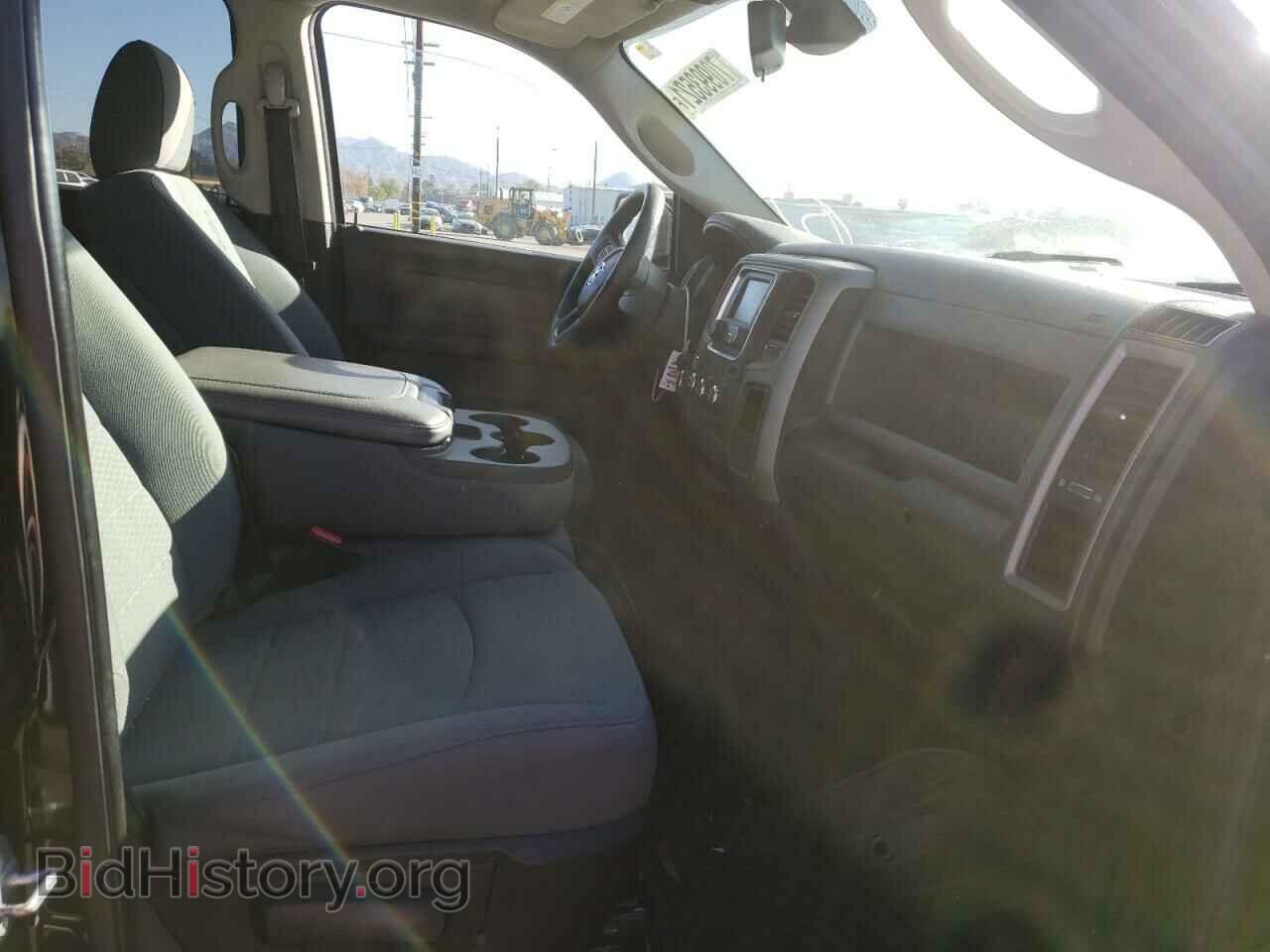 2015 RAM 1500 - VIN: 1C6RR7KG8FS524887 - Фото 5