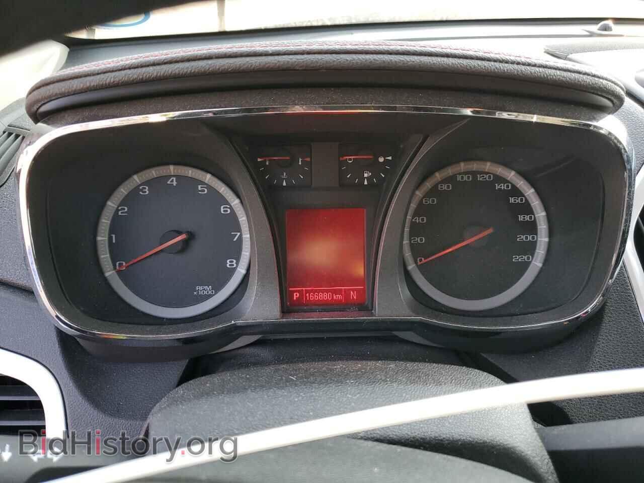 2015 GMC TERRAIN - VIN: 2GKFLWEK4F6263756 - Фото 9