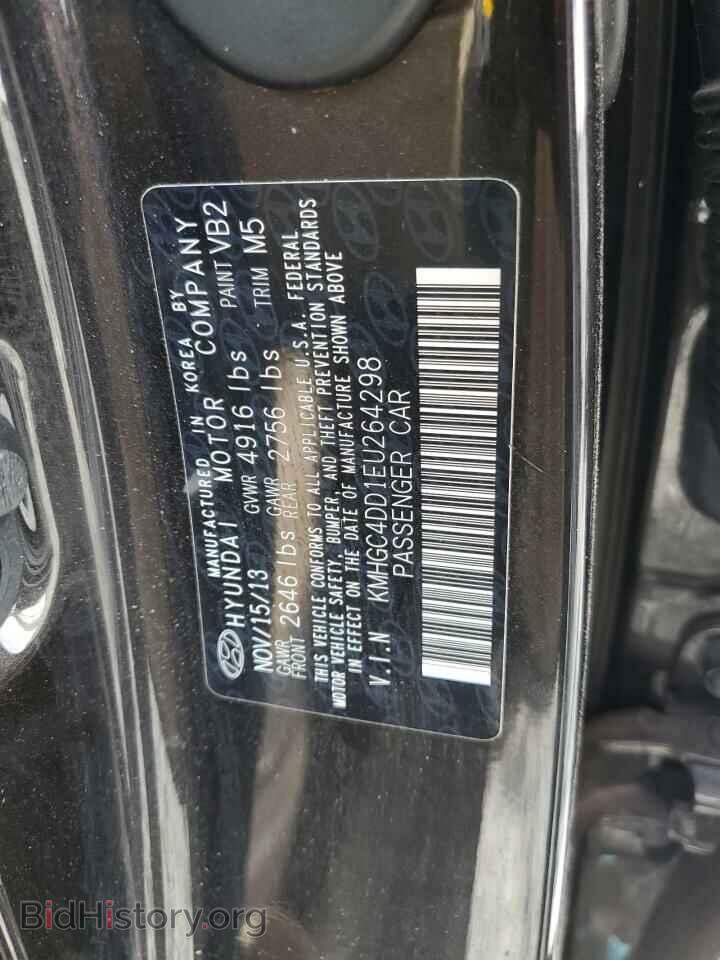 2014 HYUNDAI GENESIS - VIN: KMHGC4DD1EU264298 - Фото 13