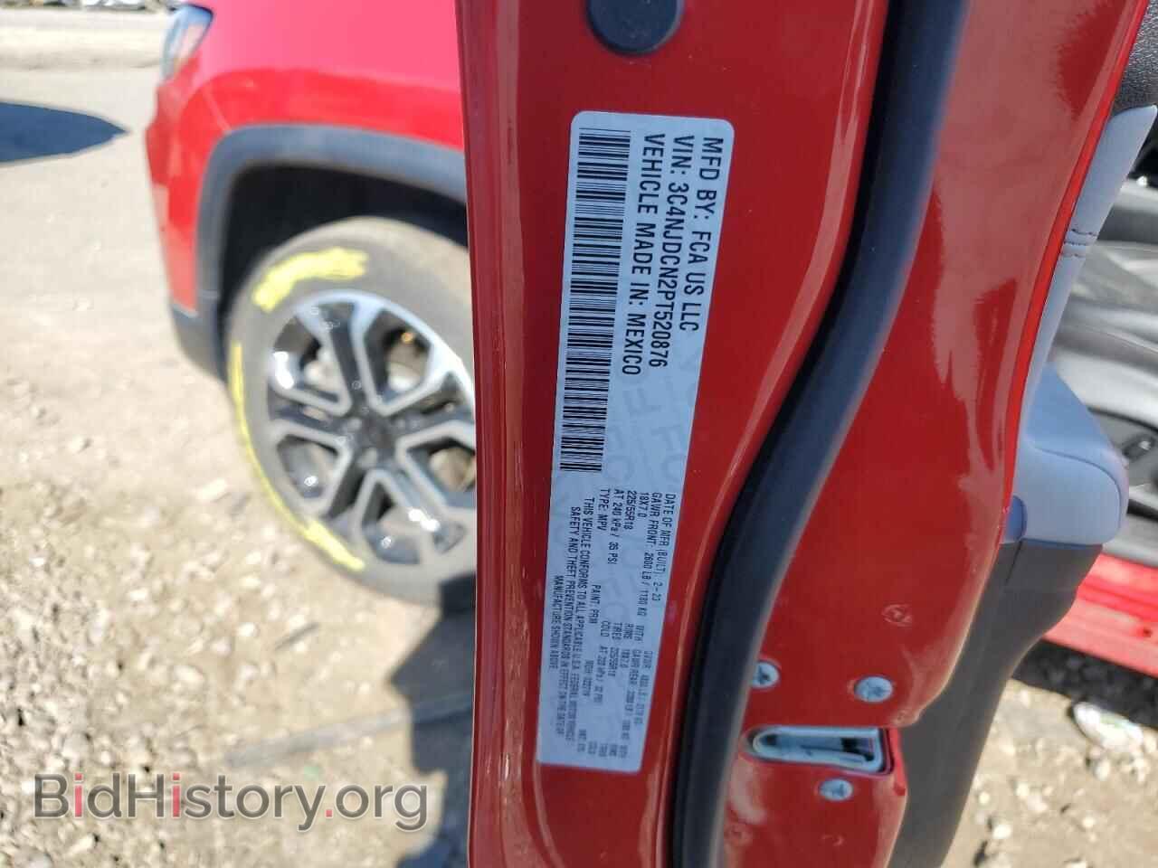 2023 JEEP COMPASS - VIN: 3C4NJDCN2PT520876 - Фото 12