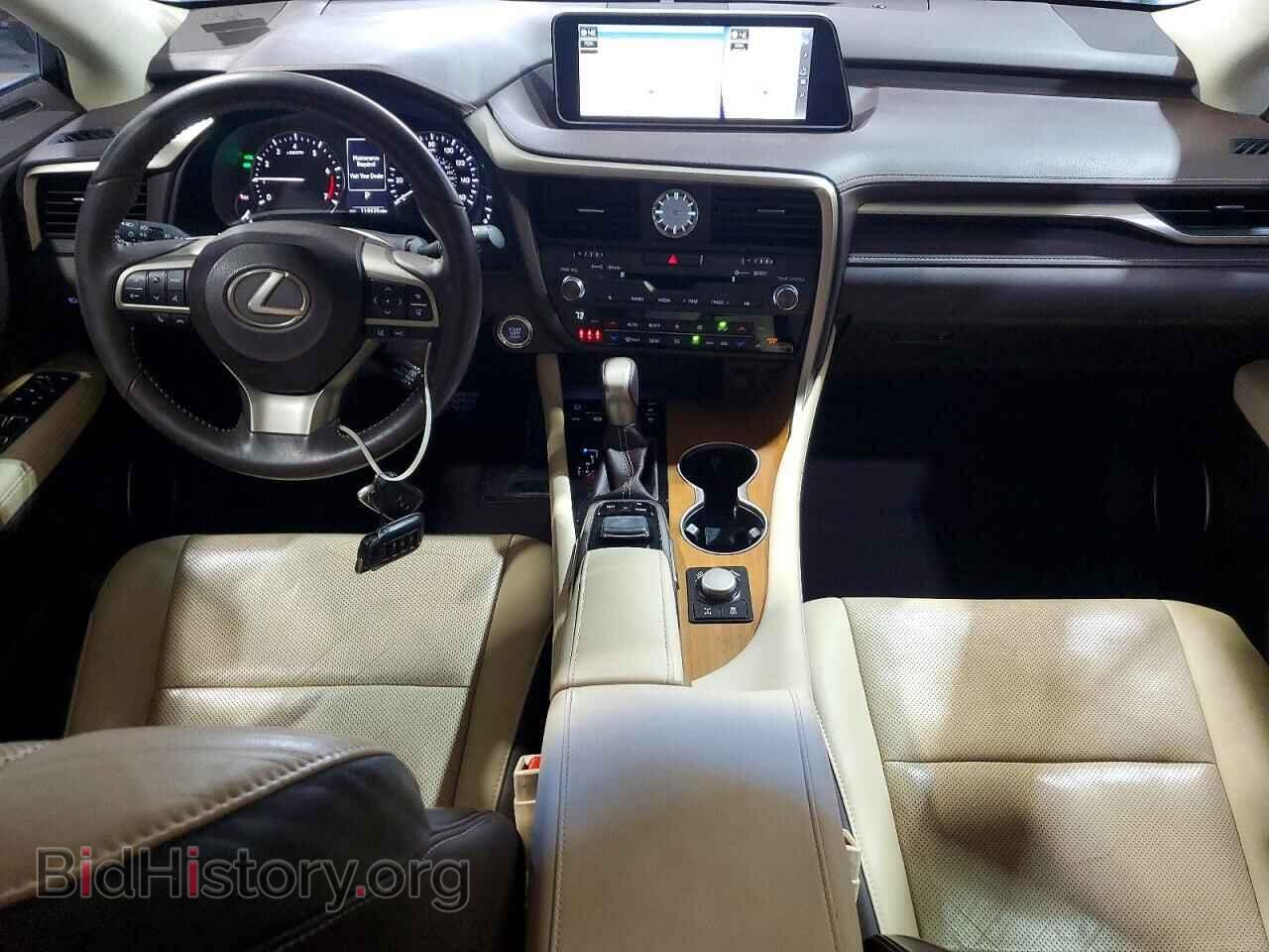 2017 LEXUS RX350 - VIN: 2T2BZMCA5HC064493 - Фото 8
