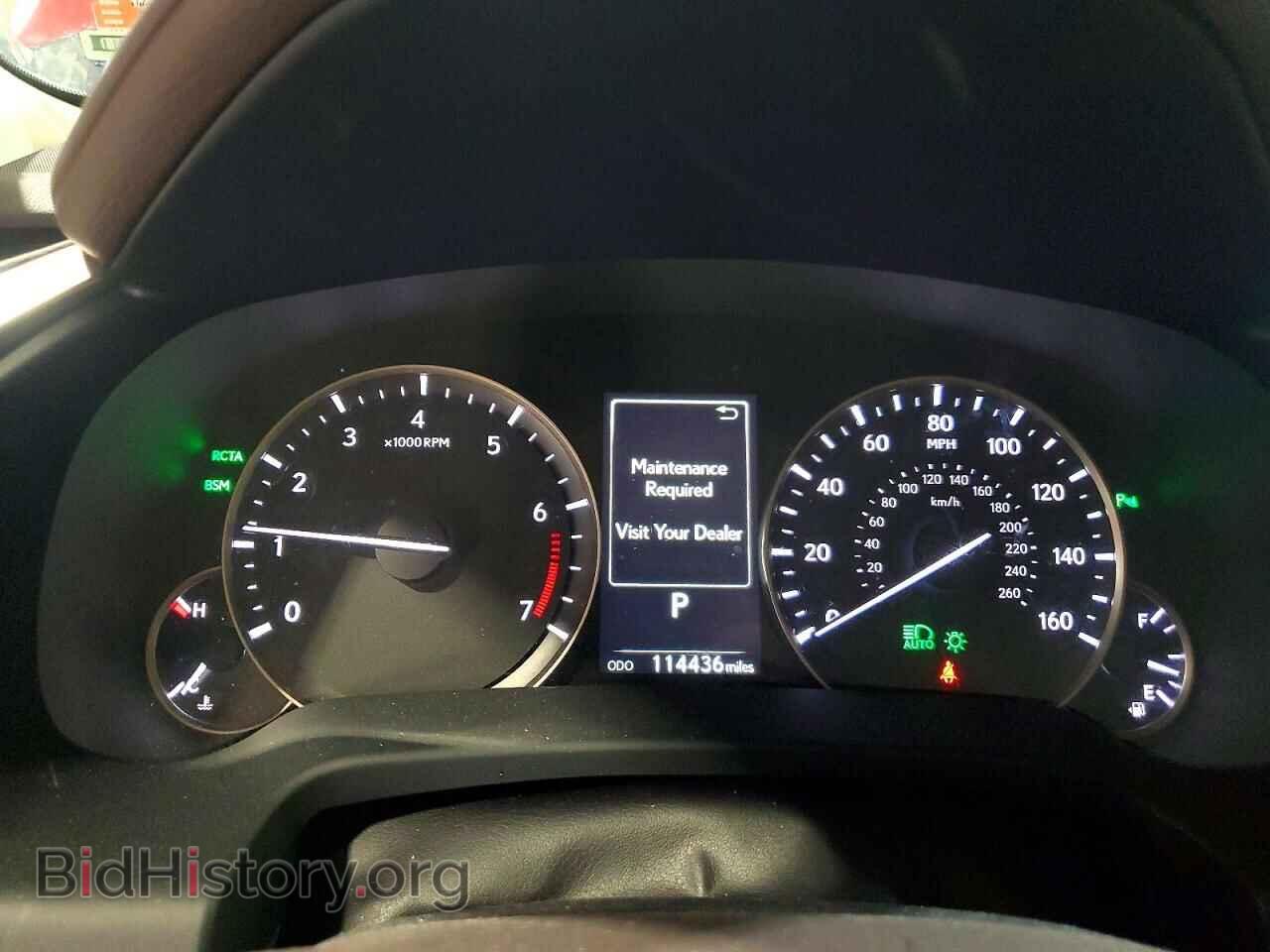 2017 LEXUS RX350 - VIN: 2T2BZMCA5HC064493 - Фото 9
