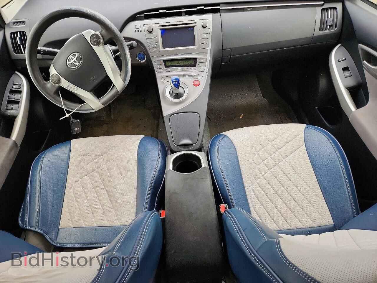 2015 TOYOTA PRIUS - VIN: JTDKN3DU0F2000909 - Фото 8