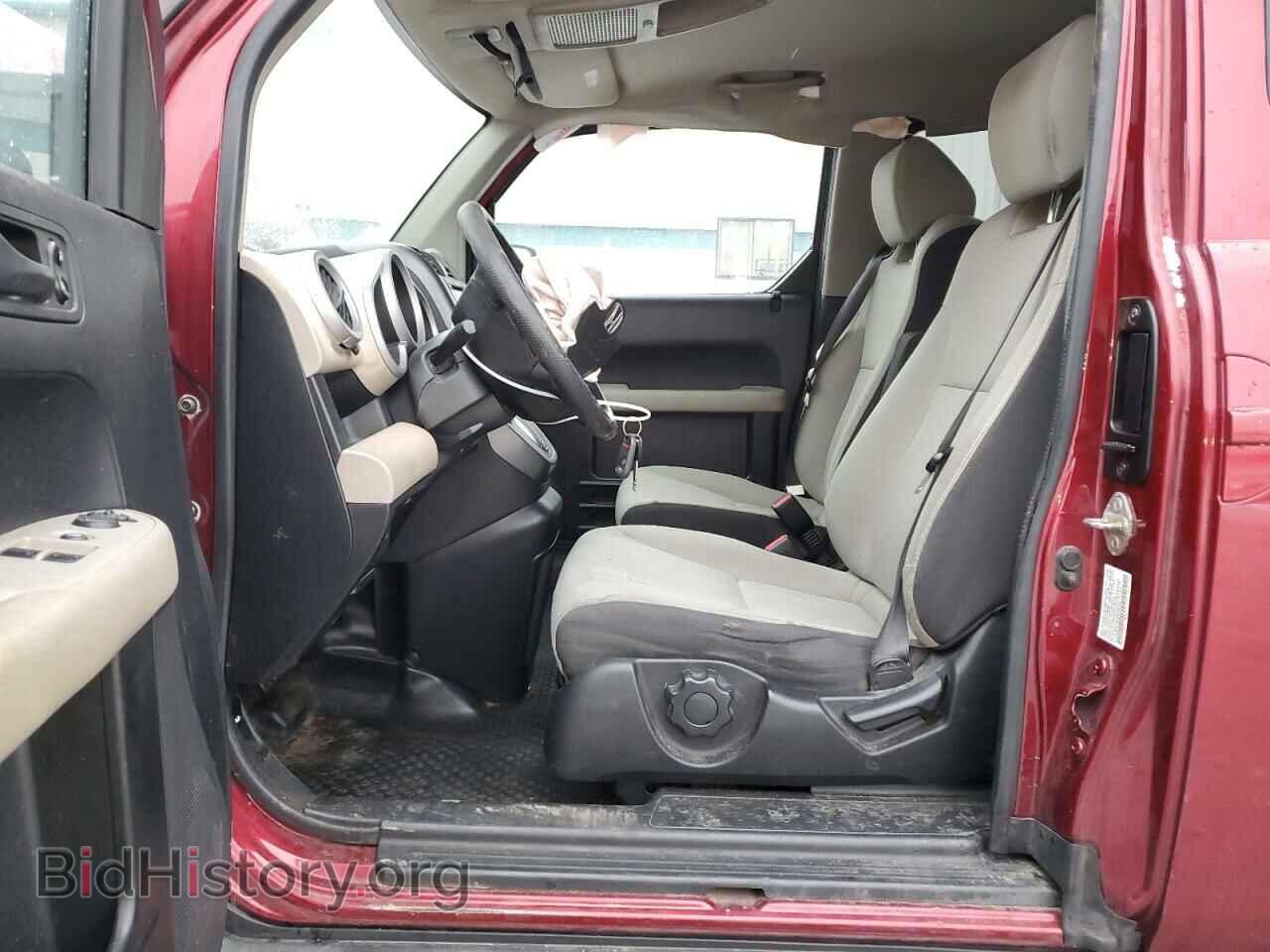 2007 HONDA ELEMENT - VIN: 5J6YH287X7L008022 - Фото 7
