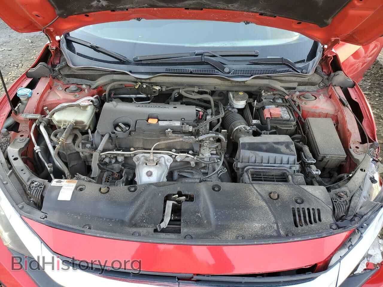 2016 HONDA CIVIC - VIN: 2HGFC2F5XGH546571 - Фото 11