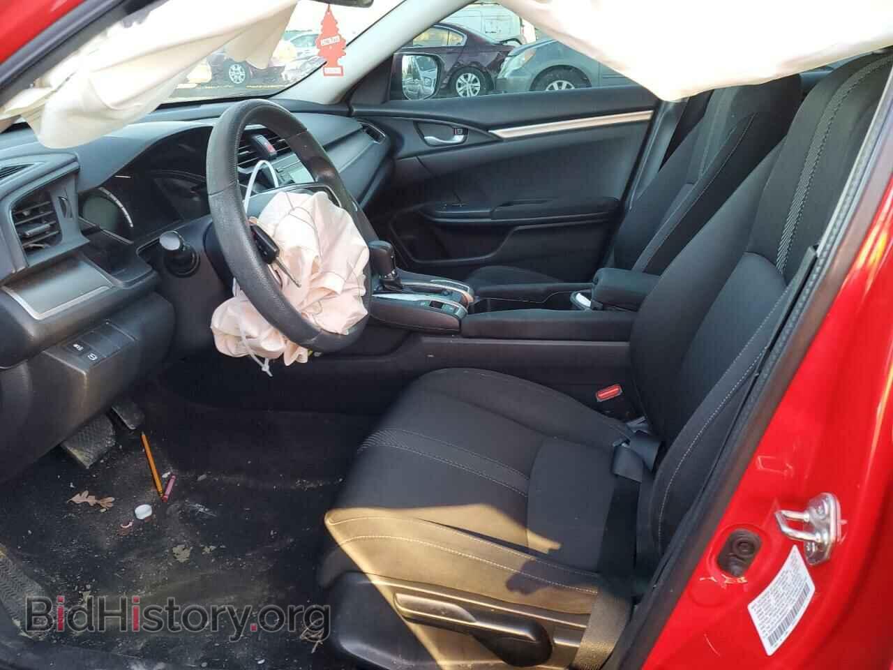 2016 HONDA CIVIC - VIN: 2HGFC2F5XGH546571 - Фото 7