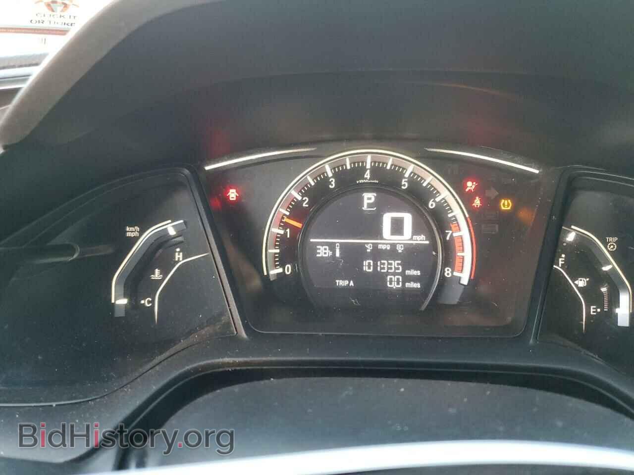 2016 HONDA CIVIC - VIN: 2HGFC2F5XGH546571 - Фото 9