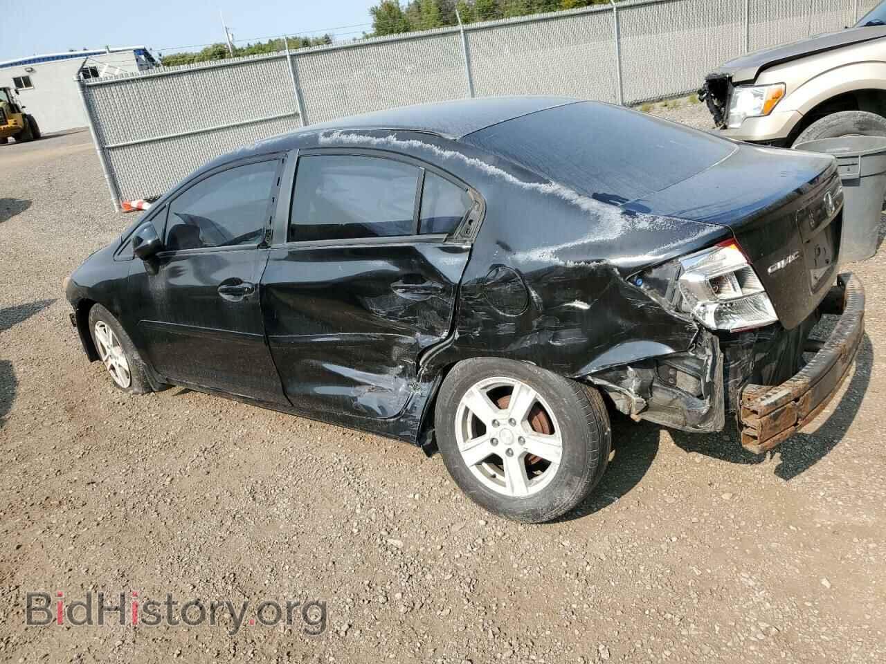 2012 HONDA CIVIC - VIN: 2HGFB2F46CH041051 - Фото 2