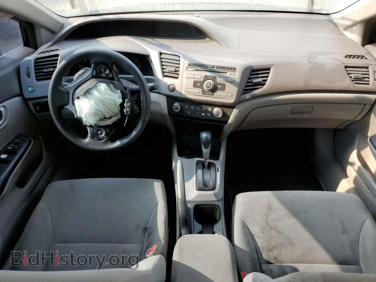 2012 HONDA CIVIC - VIN: 2HGFB2F46CH041051 - Фото 8