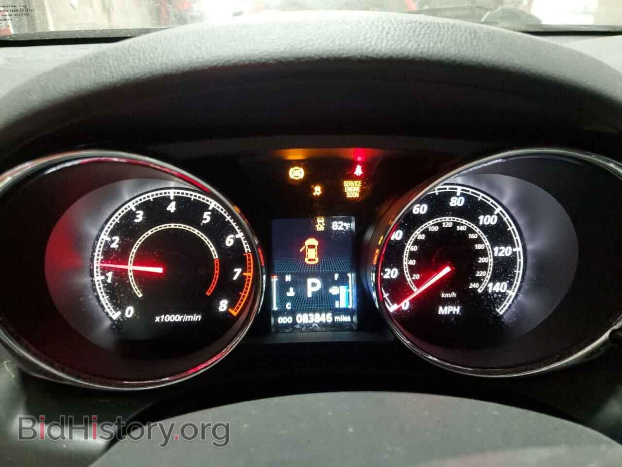 2015 MITSUBISHI OUTLANDER - VIN: 4A4AR4AU4FE004074 - Фото 9