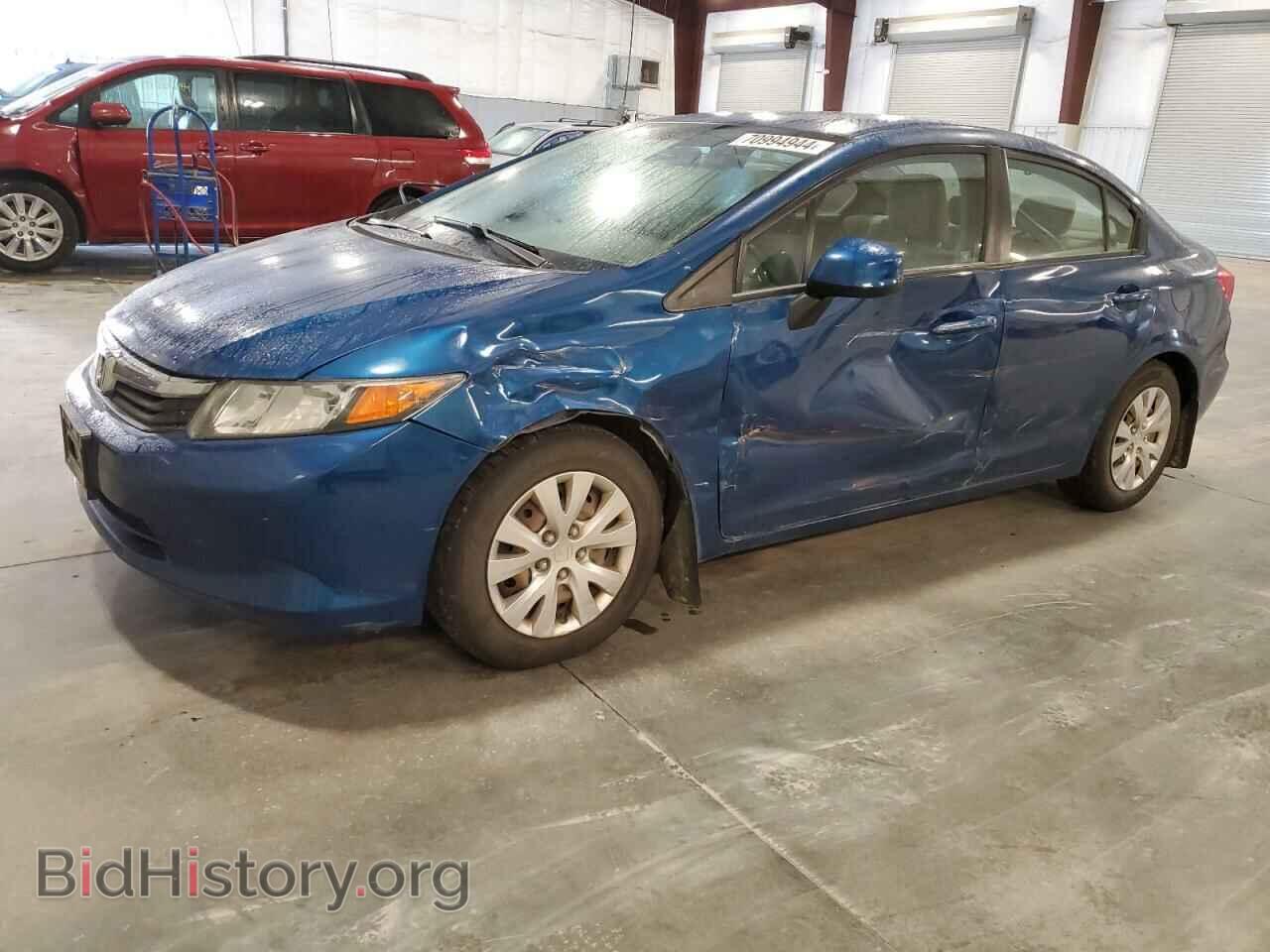 Фотография 2HGFB2F58CH533167 - HONDA CIVIC 2012