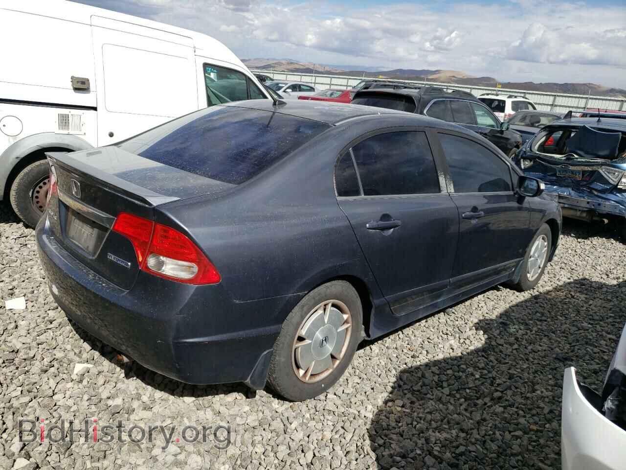 2009 HONDA CIVIC - VIN: JHMFA362X9S009662 - Фото 3