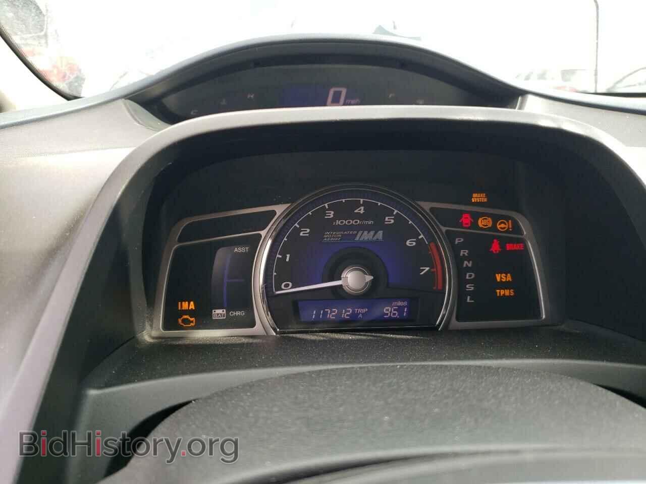 2009 HONDA CIVIC - VIN: JHMFA362X9S009662 - Фото 9