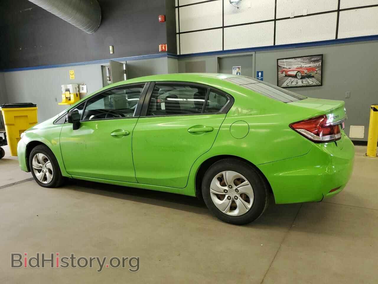 2015 HONDA CIVIC - VIN: 19XFB2F56FE259448 - Фото 2