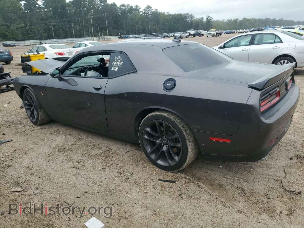 2021 DODGE CHALLENGER - VIN: 2C3CDZFJ7MH603121 - Фото 2