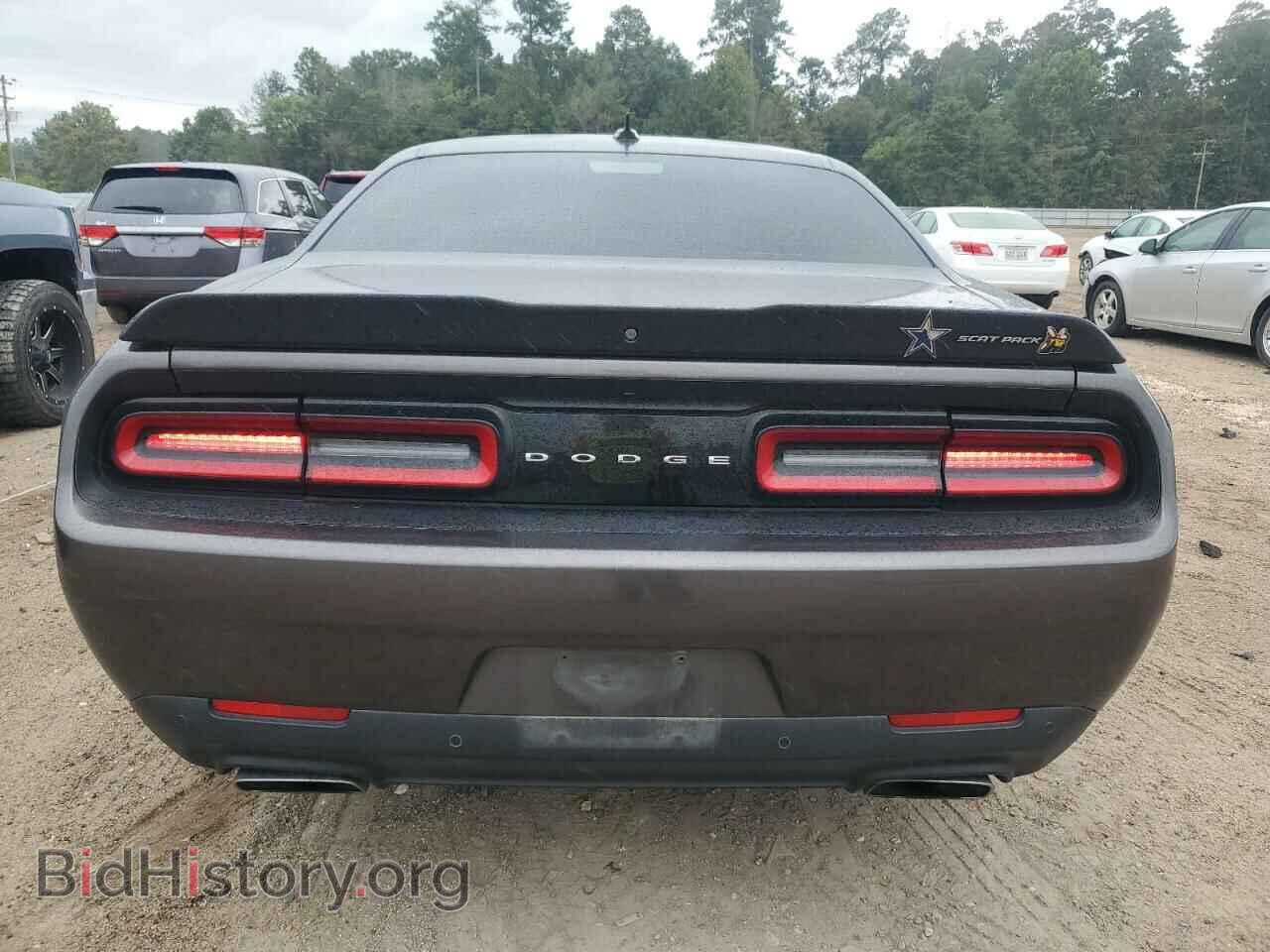 2021 DODGE CHALLENGER - VIN: 2C3CDZFJ7MH603121 - Фото 6
