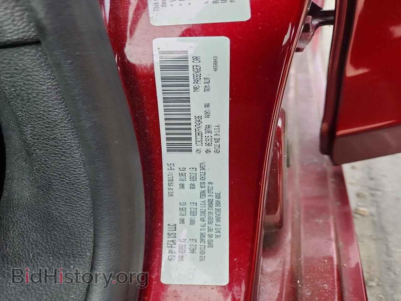 2015 CHRYSLER 200 - VIN: 1C3CCCBB7FN743436 - Фото 12
