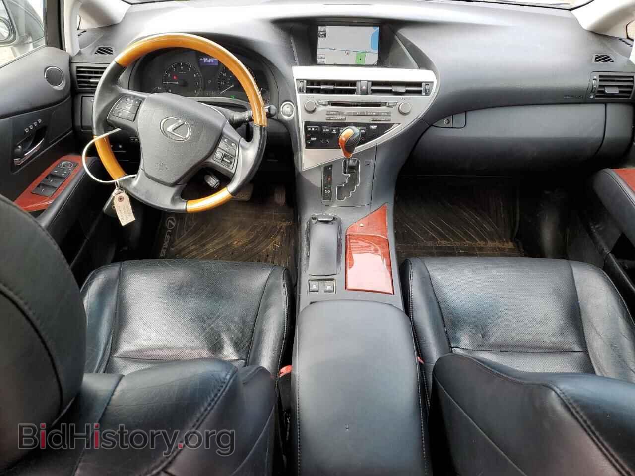 2012 LEXUS RX350 - VIN: 2T2BK1BA9CC139970 - Фото 8
