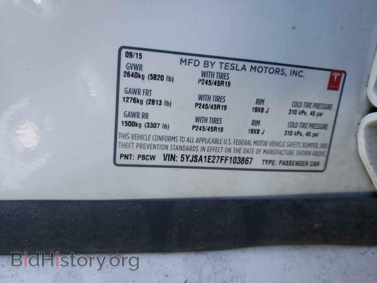 2015 TESLA MODEL S - VIN: 5YJSA1E27FF103867 - Фото 10