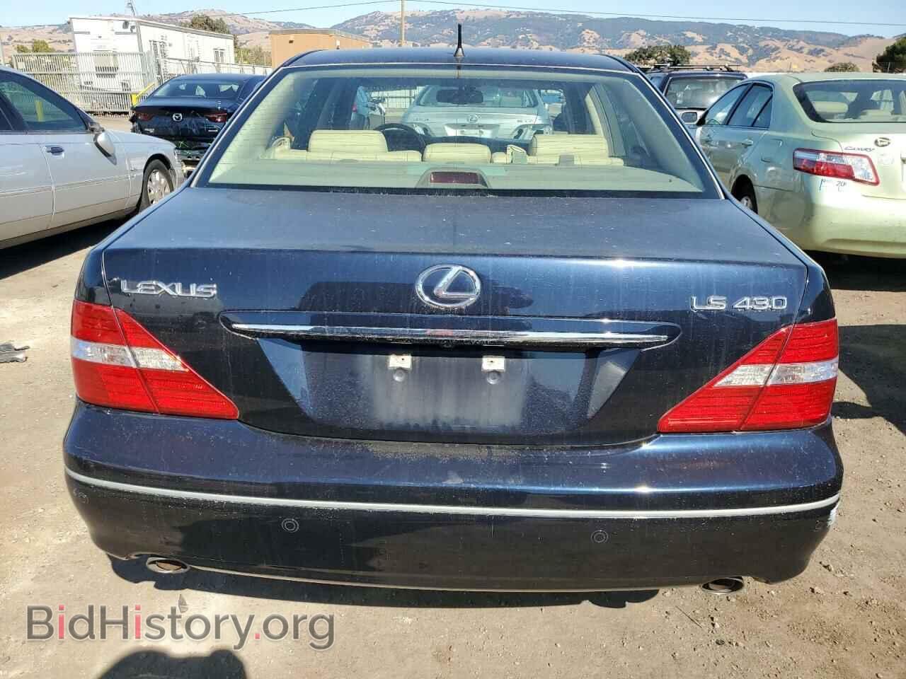 2006 LEXUS LS430 - VIN: JTHBN36F765041243 - Фото 6
