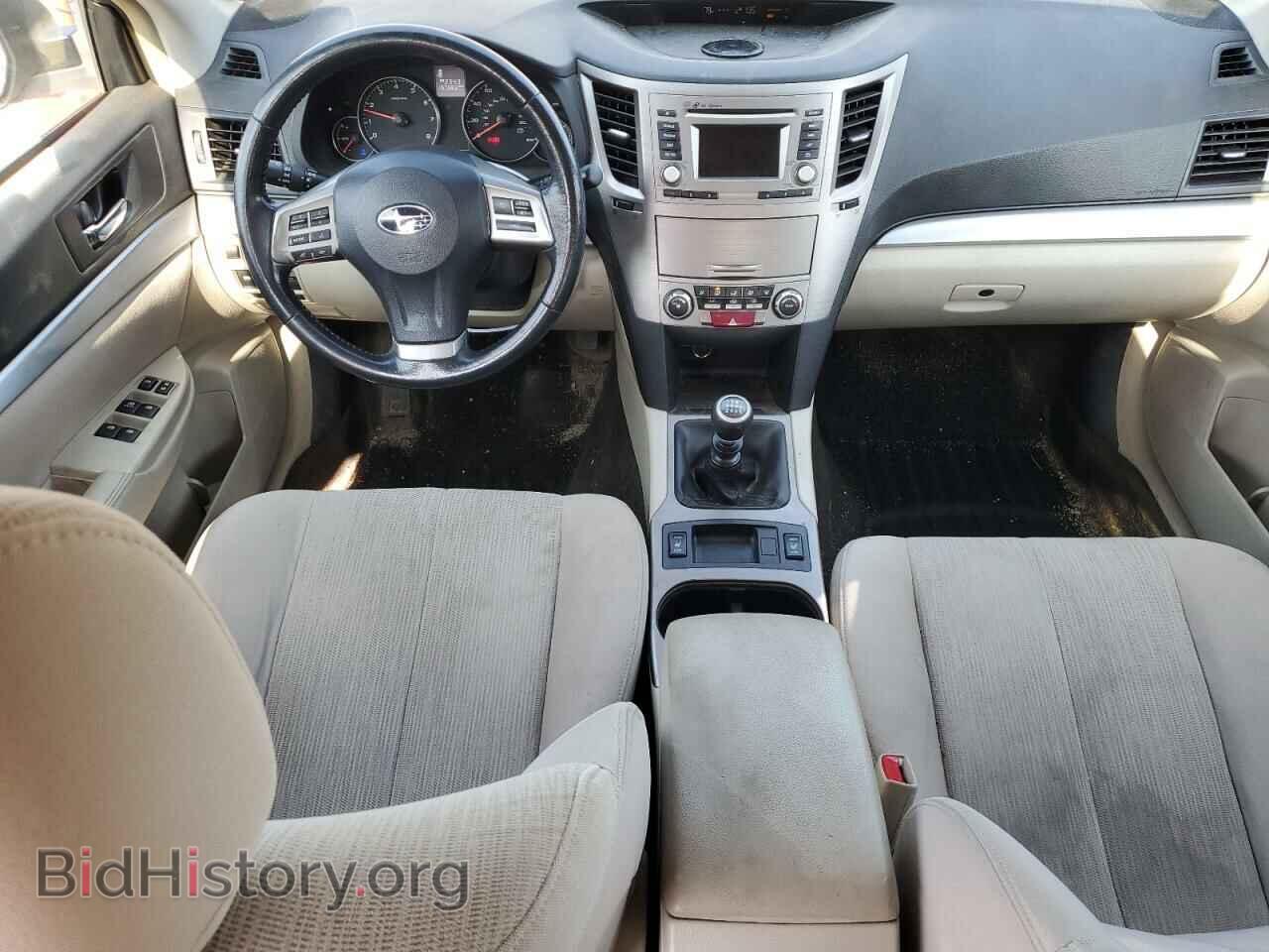 2014 SUBARU OUTBACK - VIN: 4S4BRBCC8E1227336 - Фото 8
