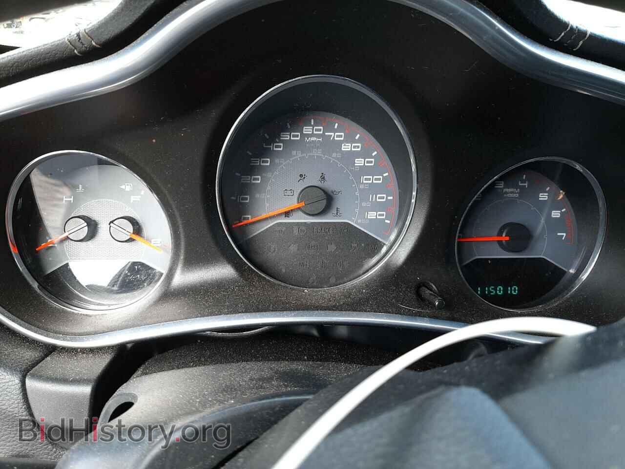 2013 DODGE AVENGER - VIN: 1C3CDZAB3DN646233 - Photo 8