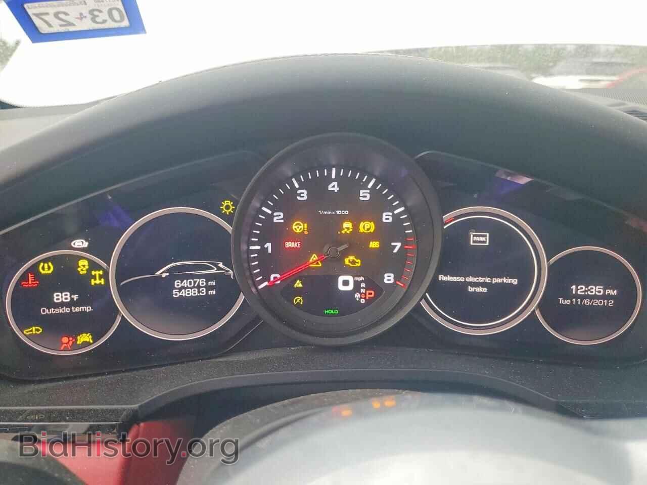 2021 PORSCHE CAYENNE - VIN: WP1AA2AYXMDA01526 - Photo 9