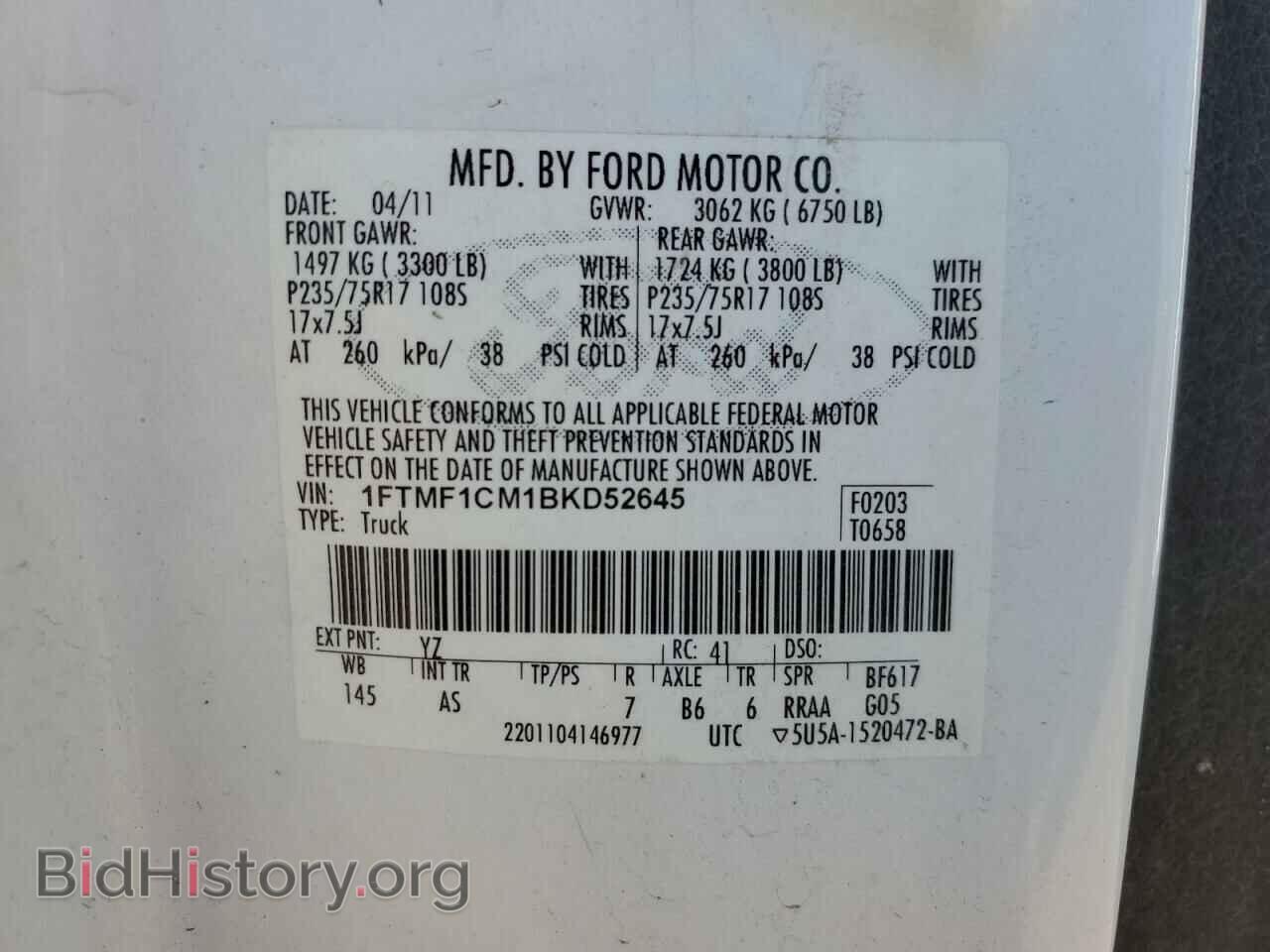 2011 FORD All Models - VIN: 1FTMF1CM1BKD52645 - Фото 12