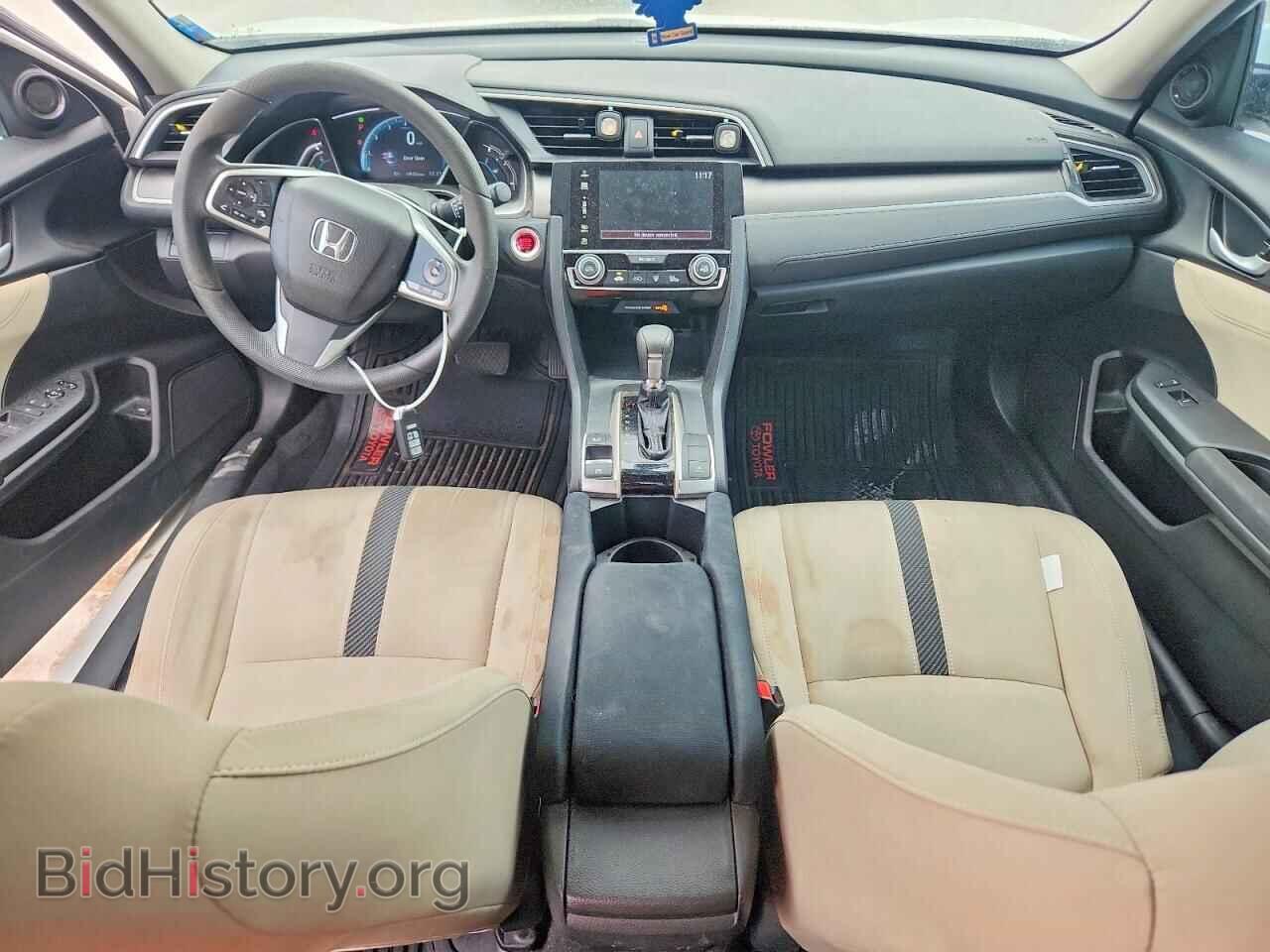 2017 HONDA CIVIC - VIN: 19XFC2F75HE032267 - Photo 8