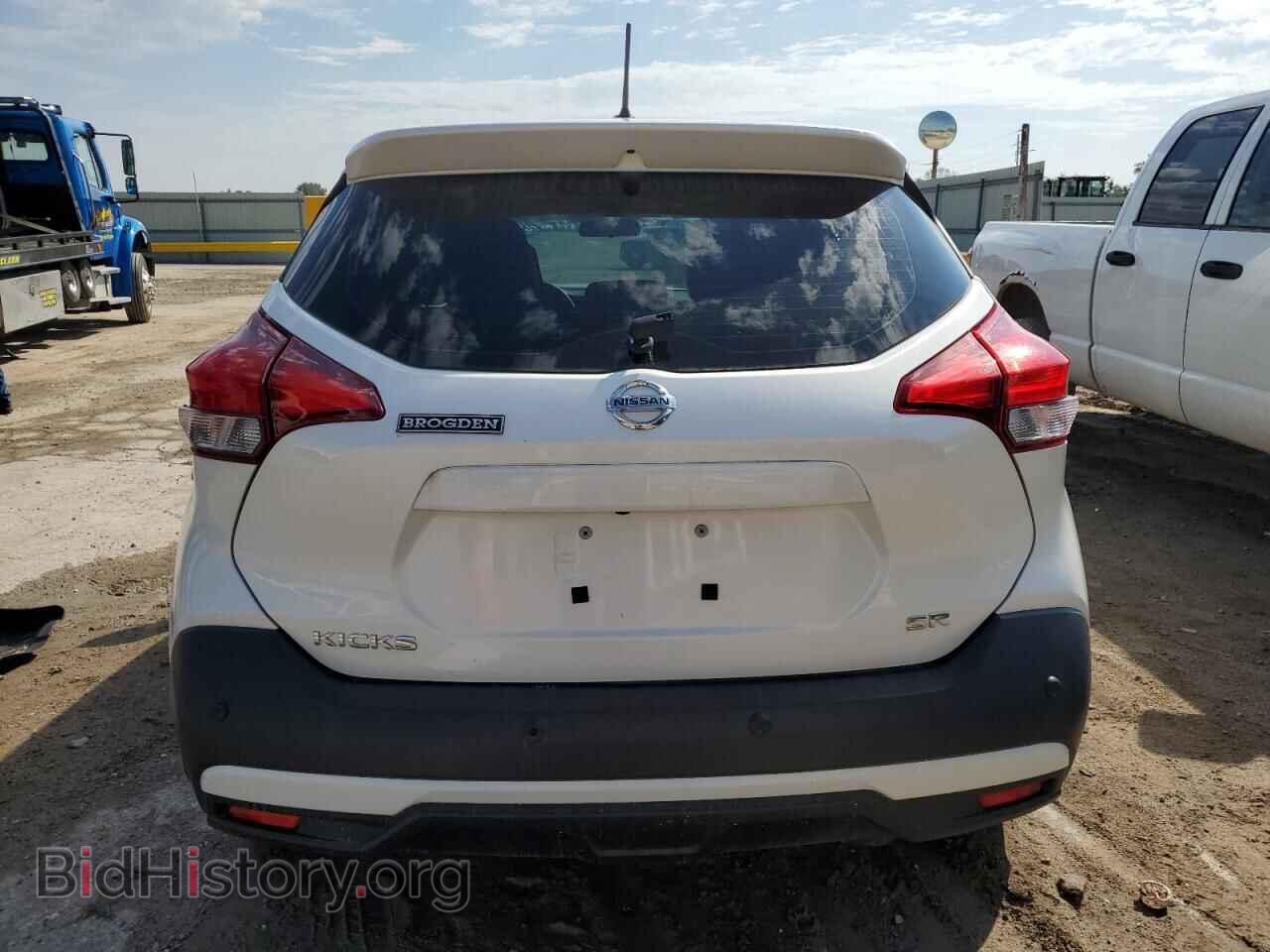 2020 NISSAN KICKS - VIN: 3N1CP5DV4LL534382 - Фото 6