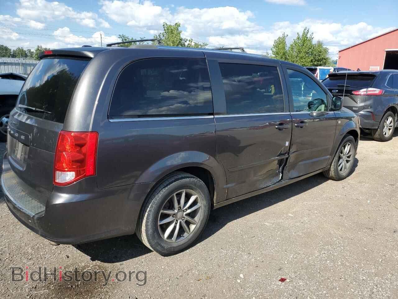 2014 DODGE CARAVAN - VIN: 2C4RDGBG4ER301933 - Фото 3