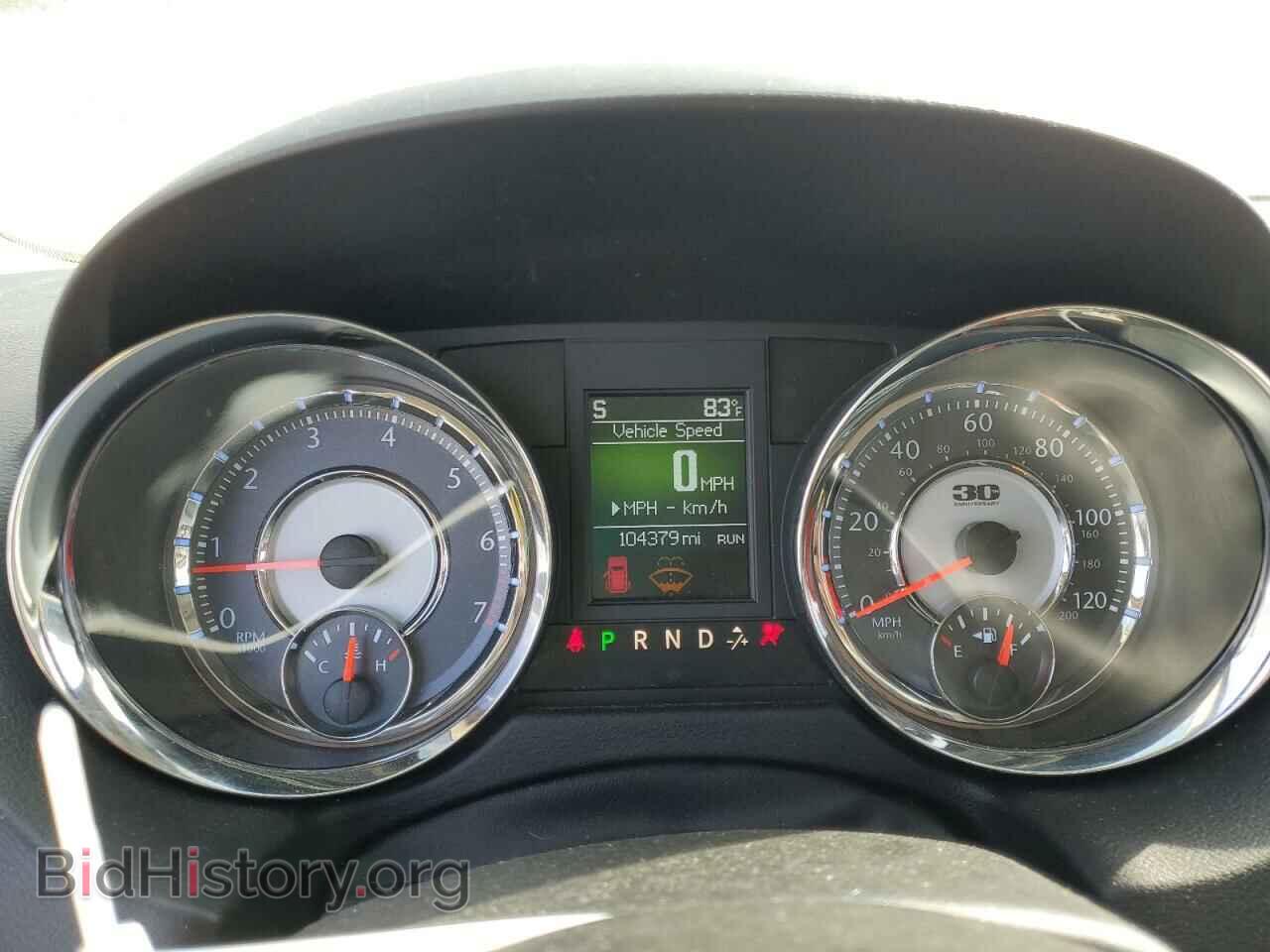 2014 CHRYSLER MINIVAN - VIN: 2C4RC1CG3ER310413 - Photo 9